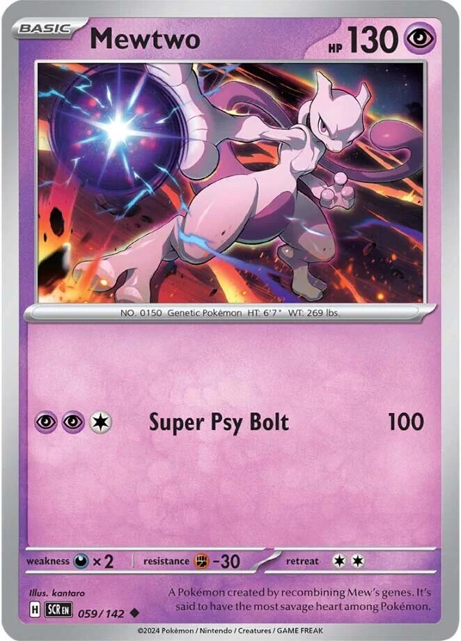 Mewtwo #59