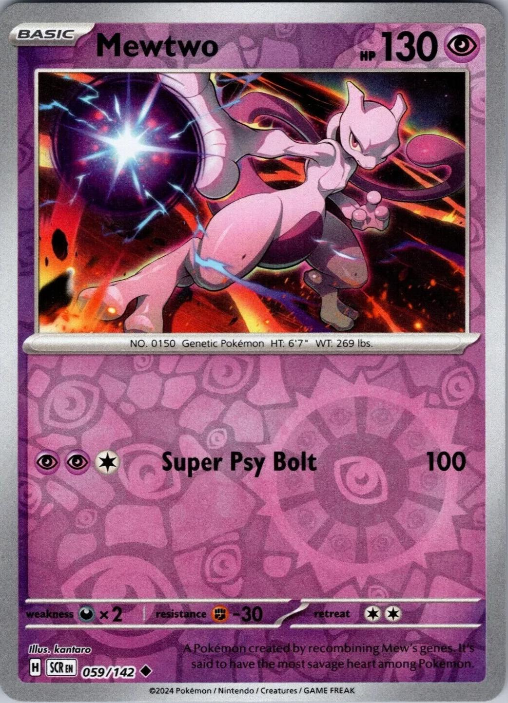 Mewtwo [Reverse Holo] #59