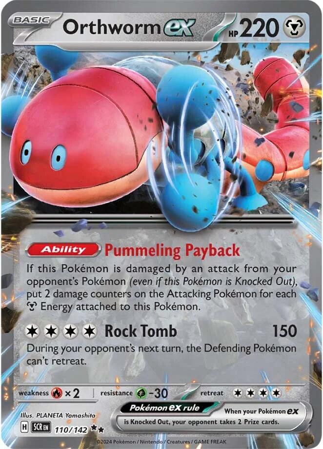 Orthworm ex #110