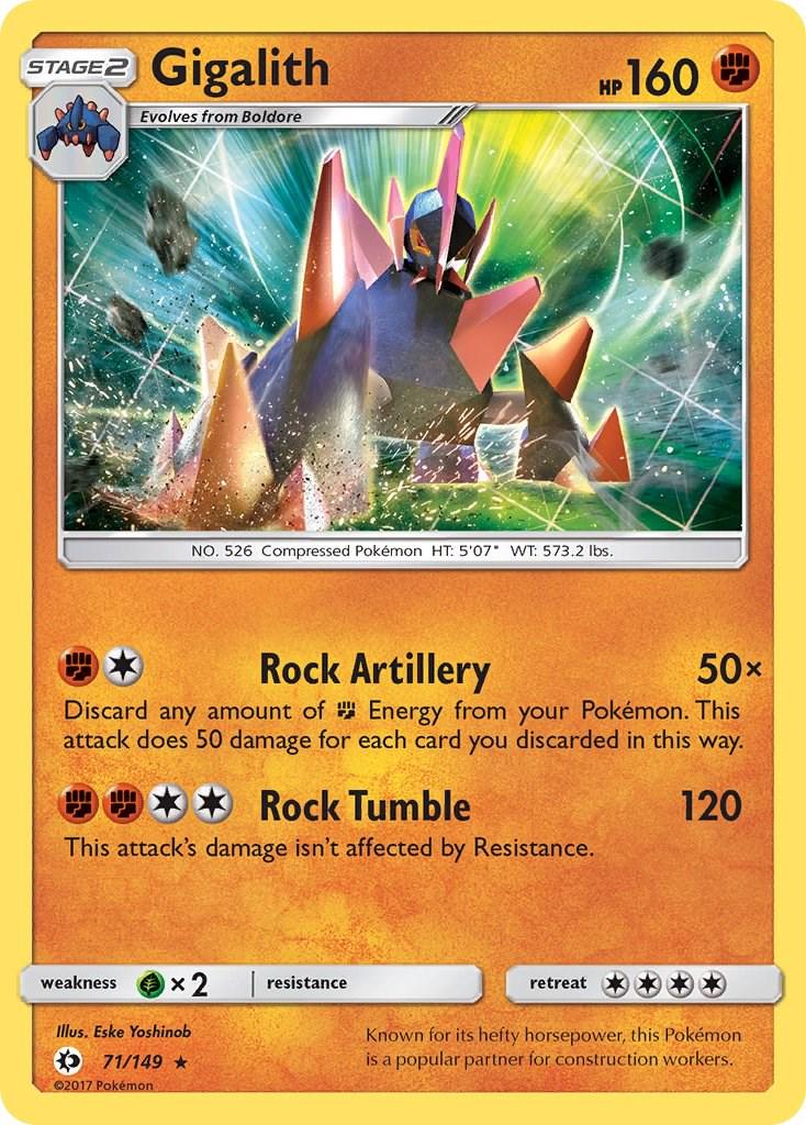 Gigalith #71