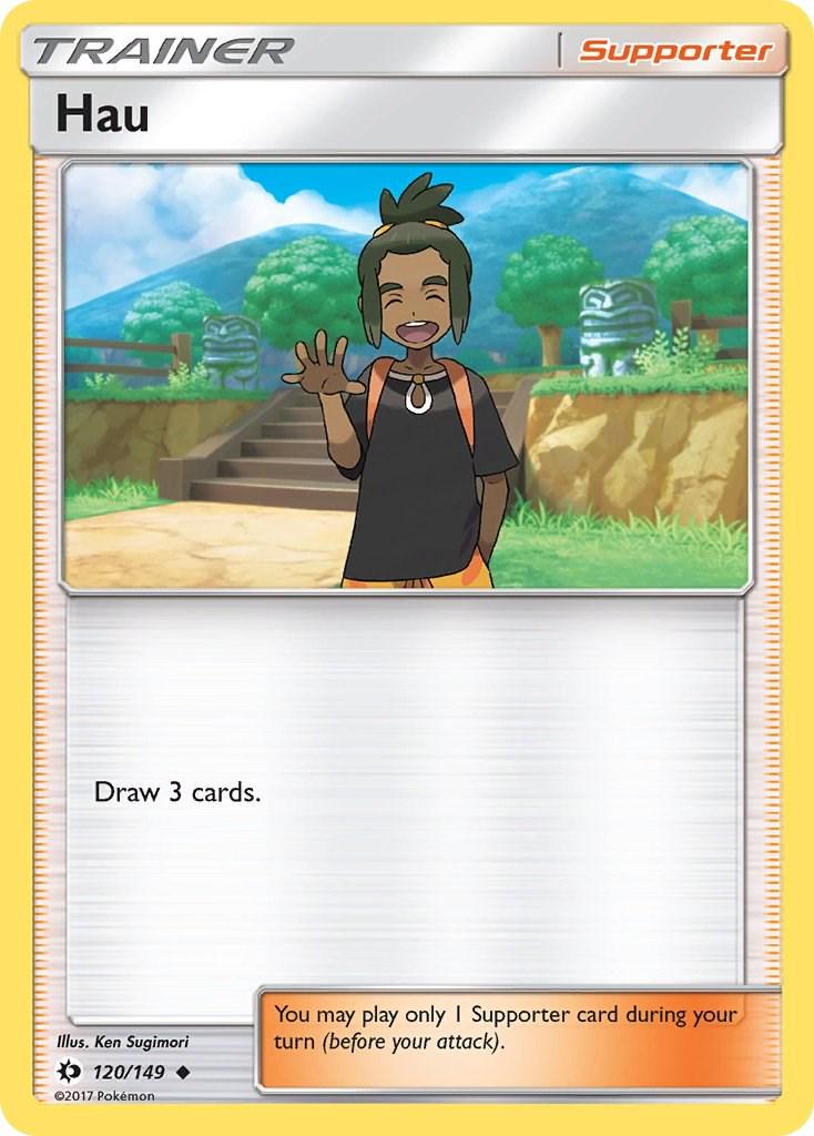 Hau #120