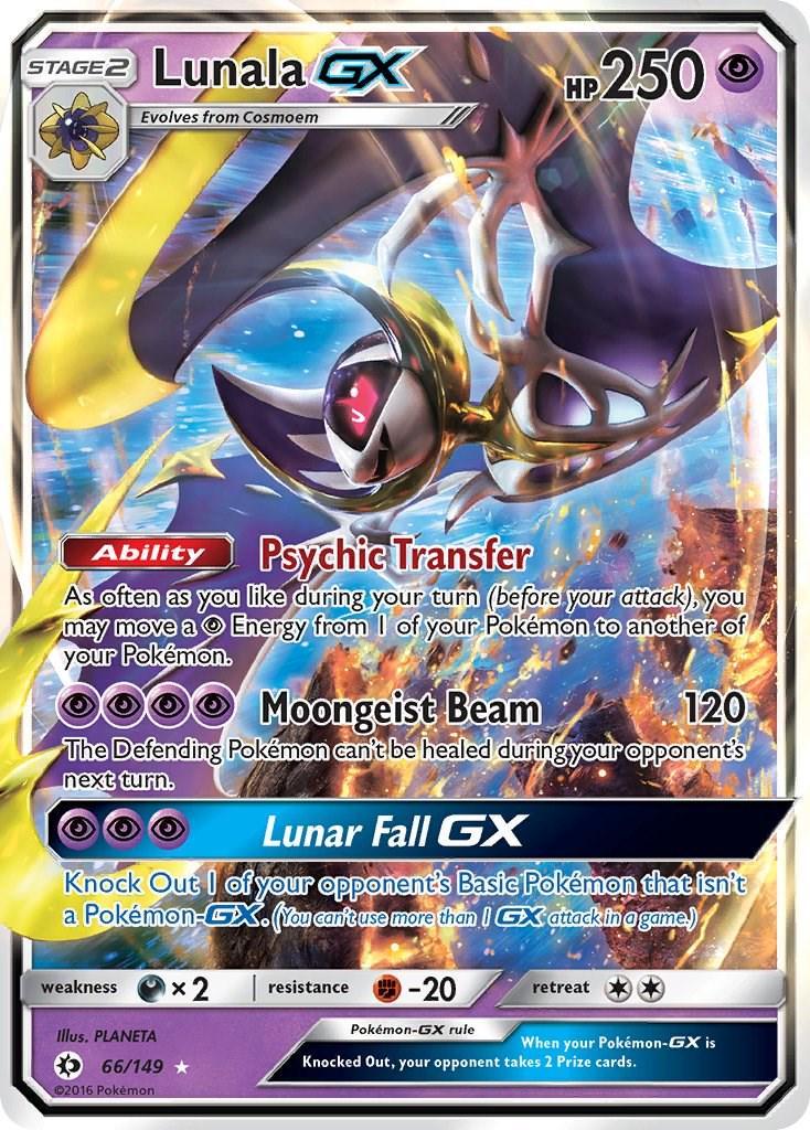 Lunala GX [Jumbo] #66