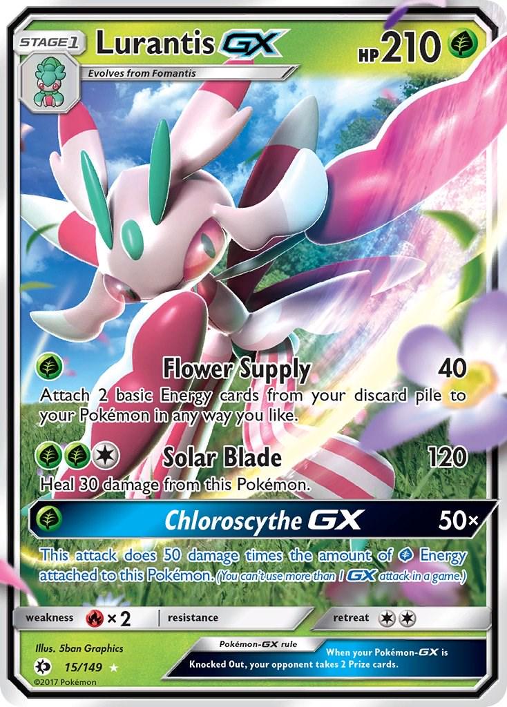 Lurantis GX #15