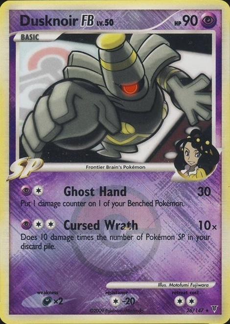 Dusknoir FB [Crosshatch Holo] #26