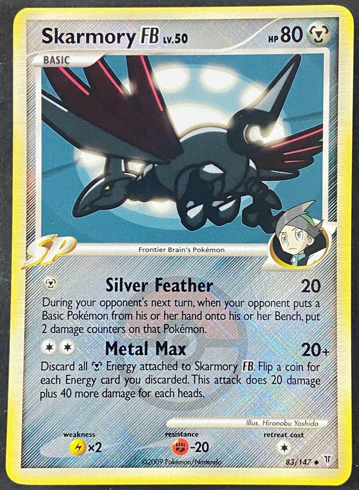 Skarmory FB [League Promo] #83