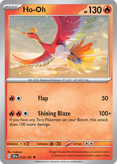 Ho-Oh #19