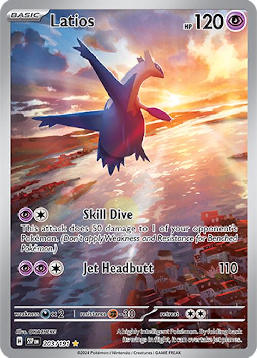 Latios #203