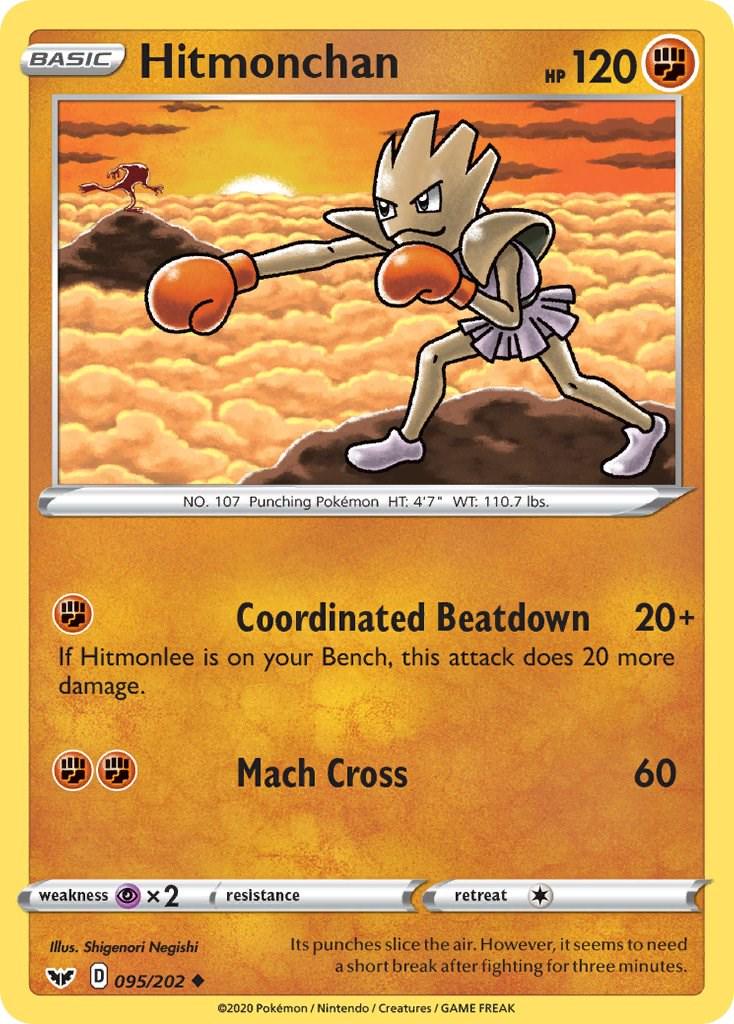 Hitmonchan #95