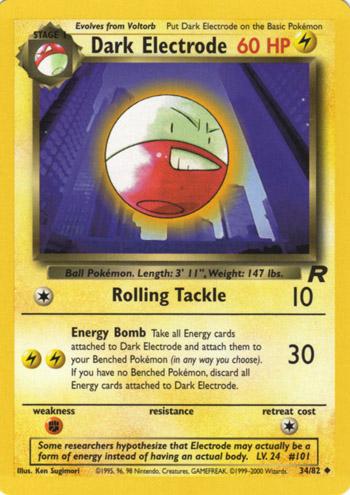 Dark Electrode #34
