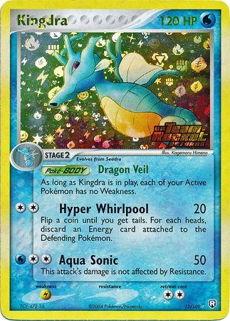 Kingdra [Reverse Holo] #12