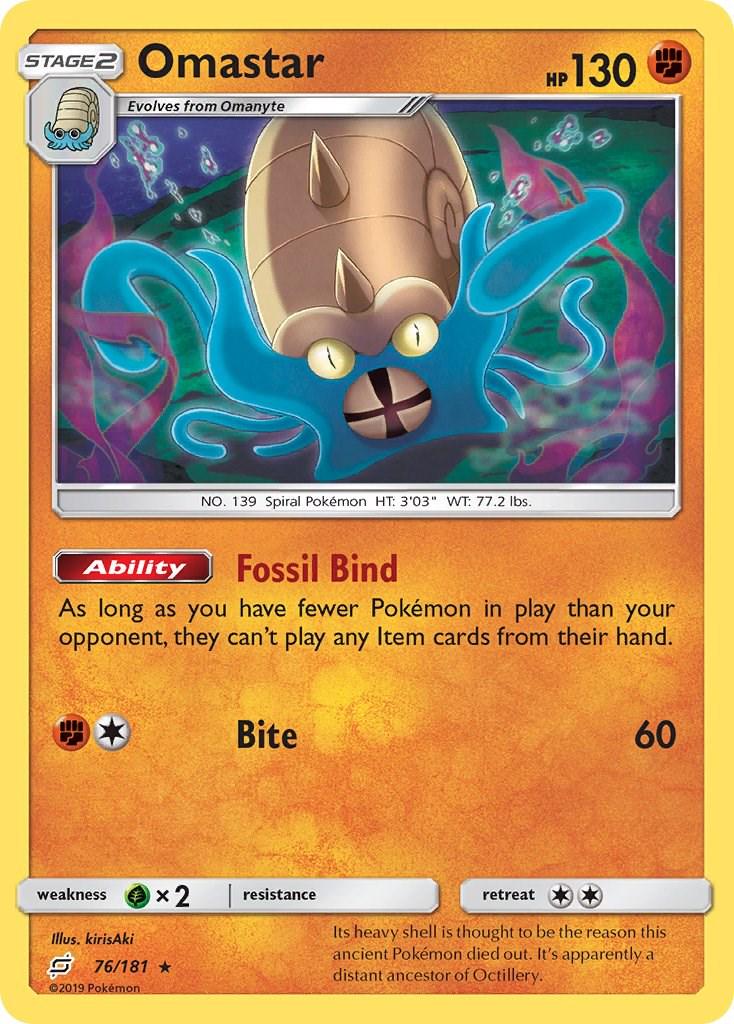 Omastar #76