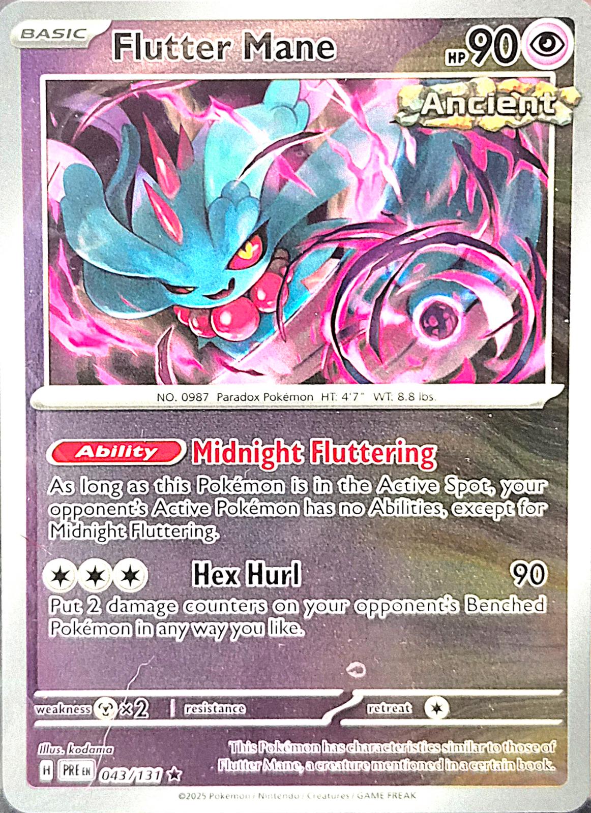 Flutter Mane [Holo] #78