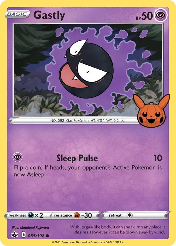 Gastly #55