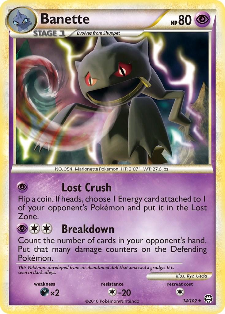 Banette #14