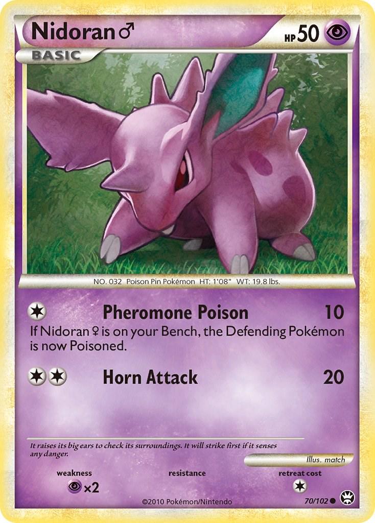 Nidoran M #70