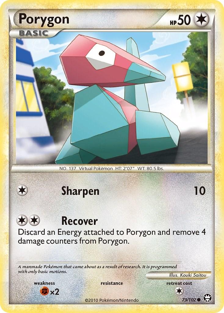 Porygon #73