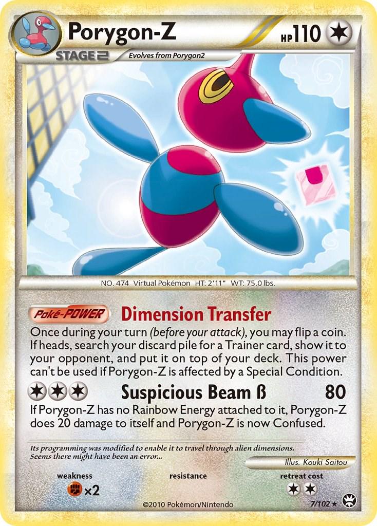 Porygon-Z #7