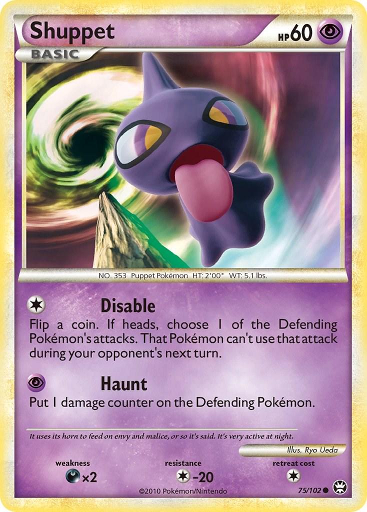 Shuppet #75
