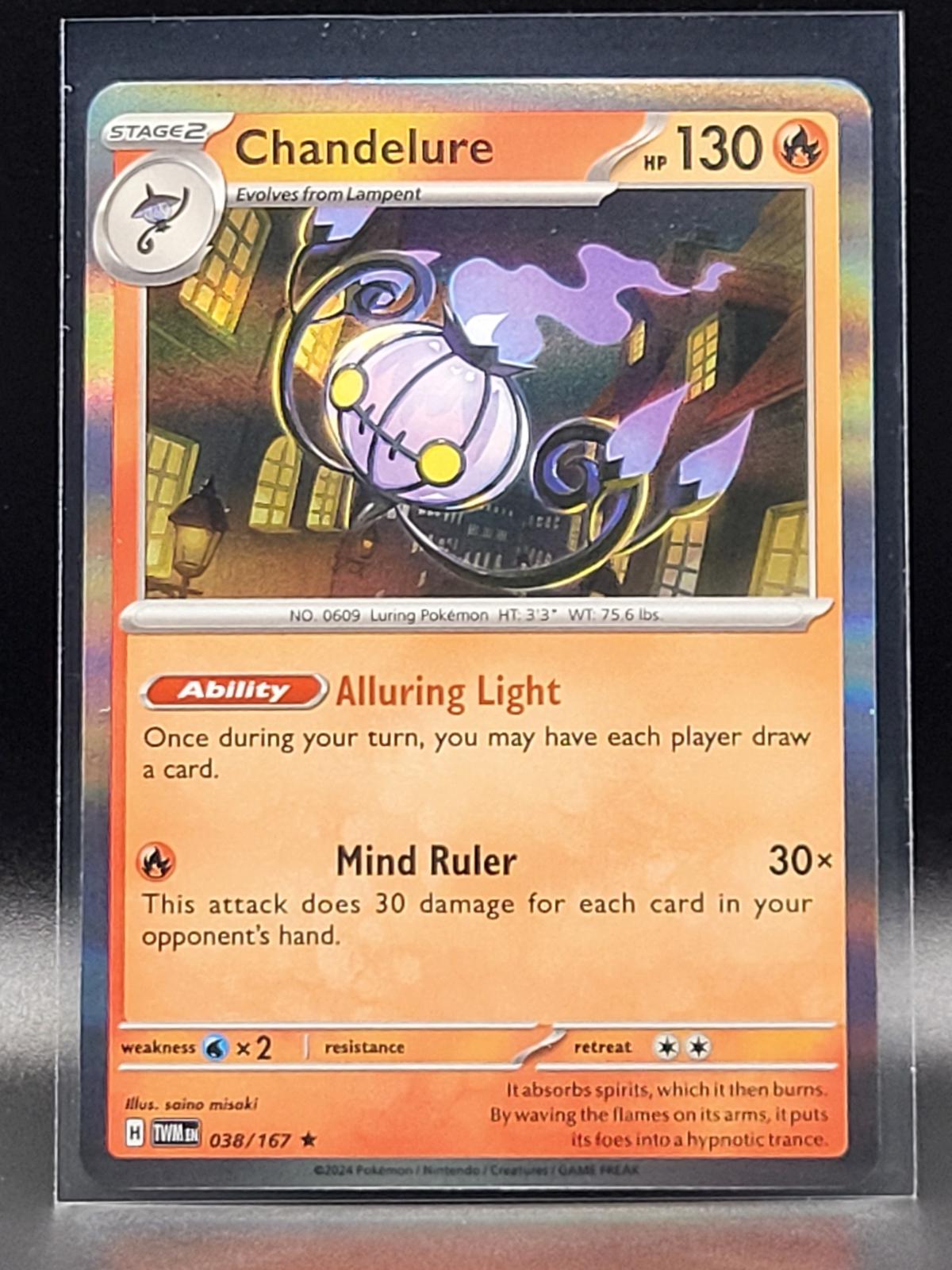 Chandelure #38