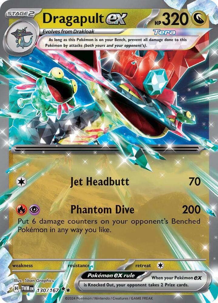 Dragapult ex #130