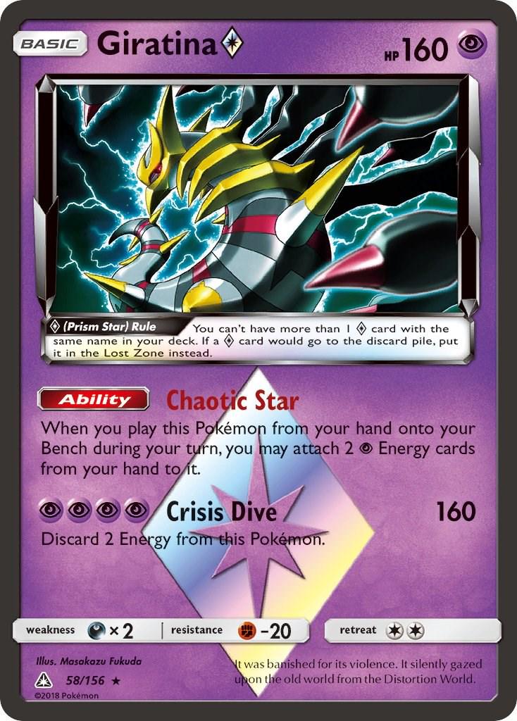 Giratina Prism Star #58