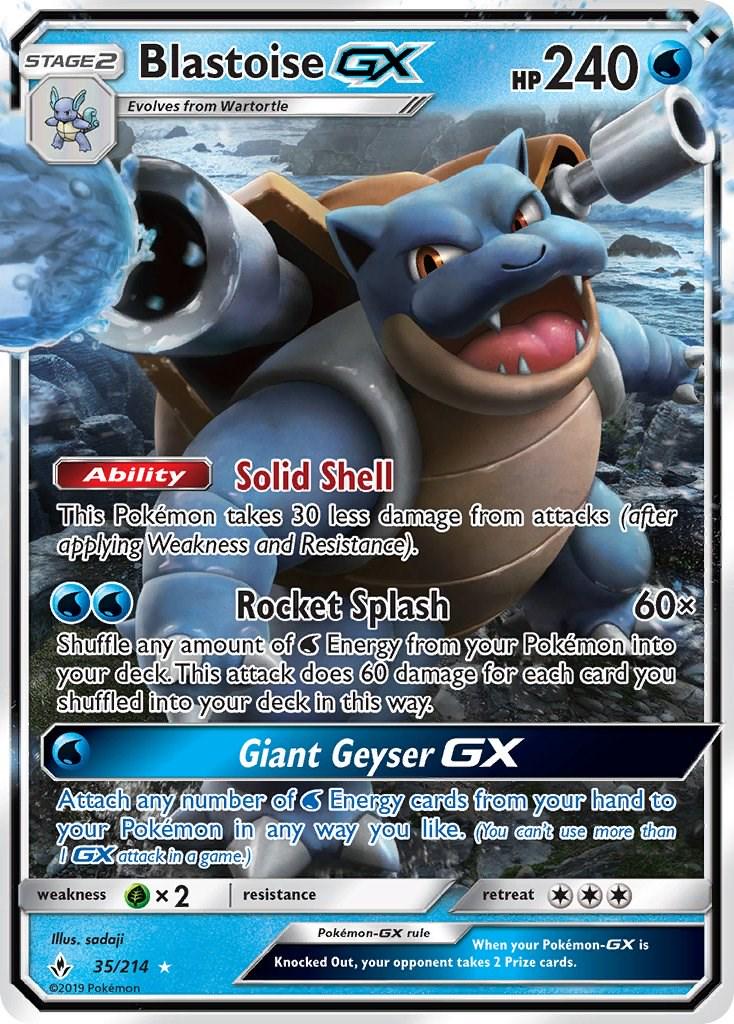 Blastoise GX #35