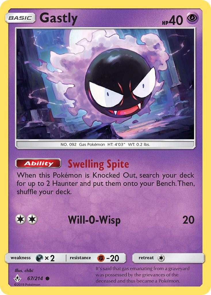 Gastly #67