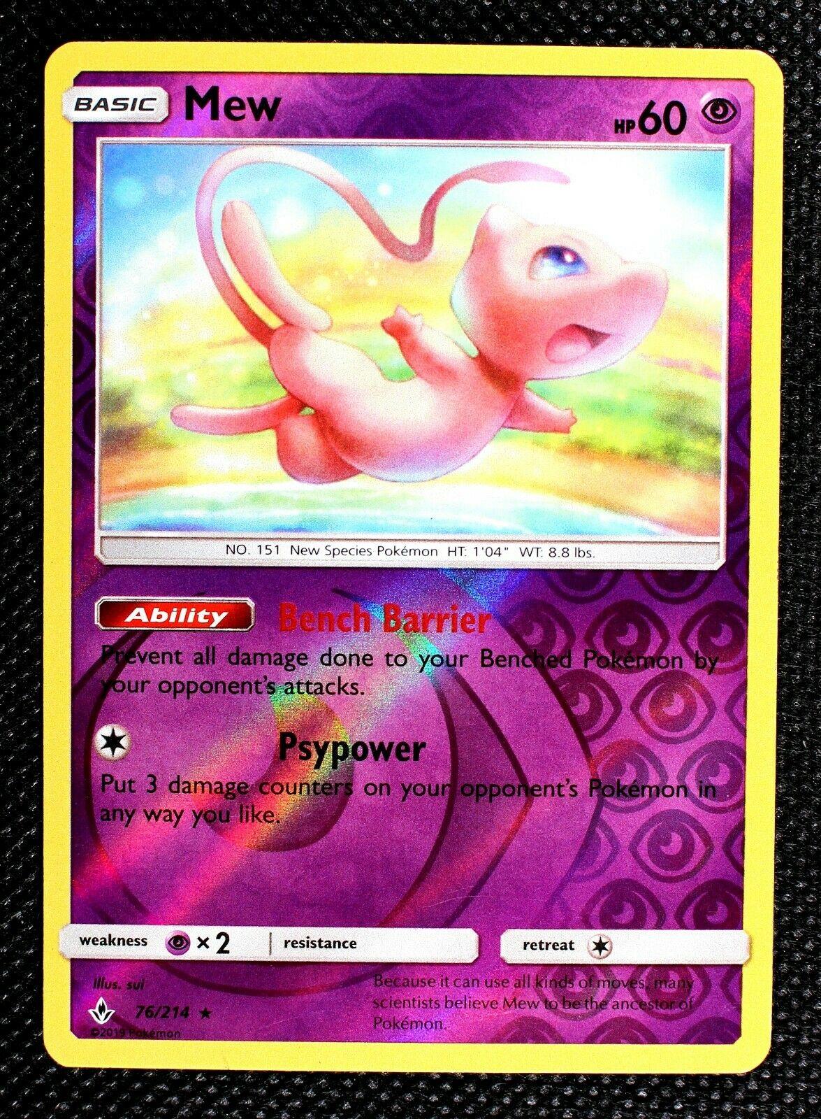 Mew [Reverse Holo] #76