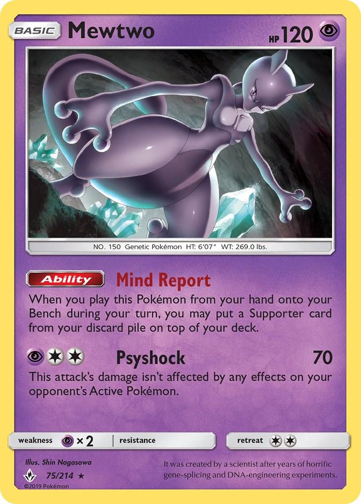 Mewtwo #75