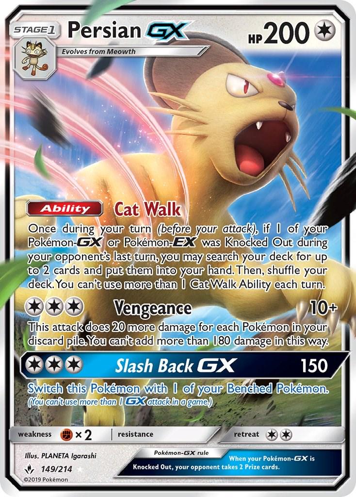 Persian GX #149