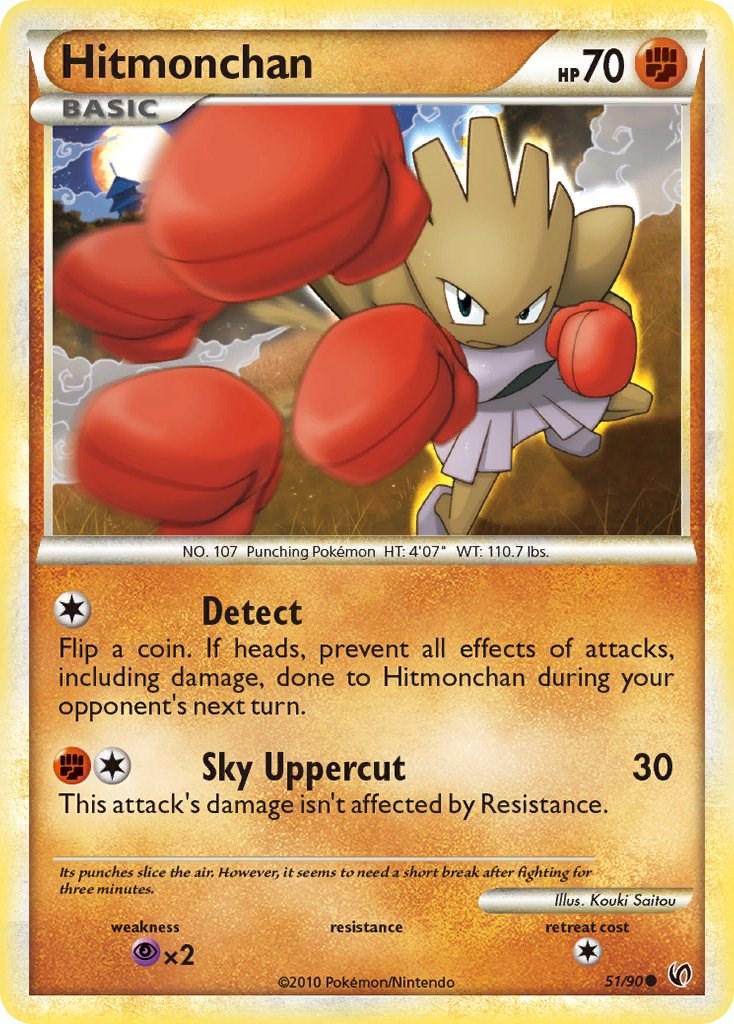 Hitmonchan #51
