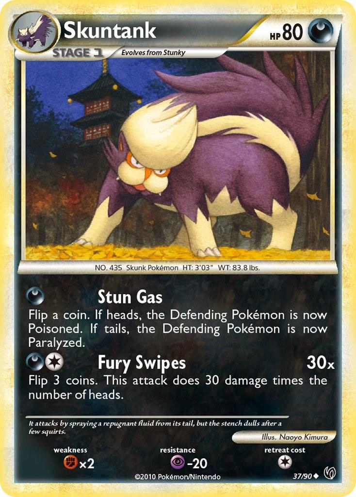 Skuntank #37