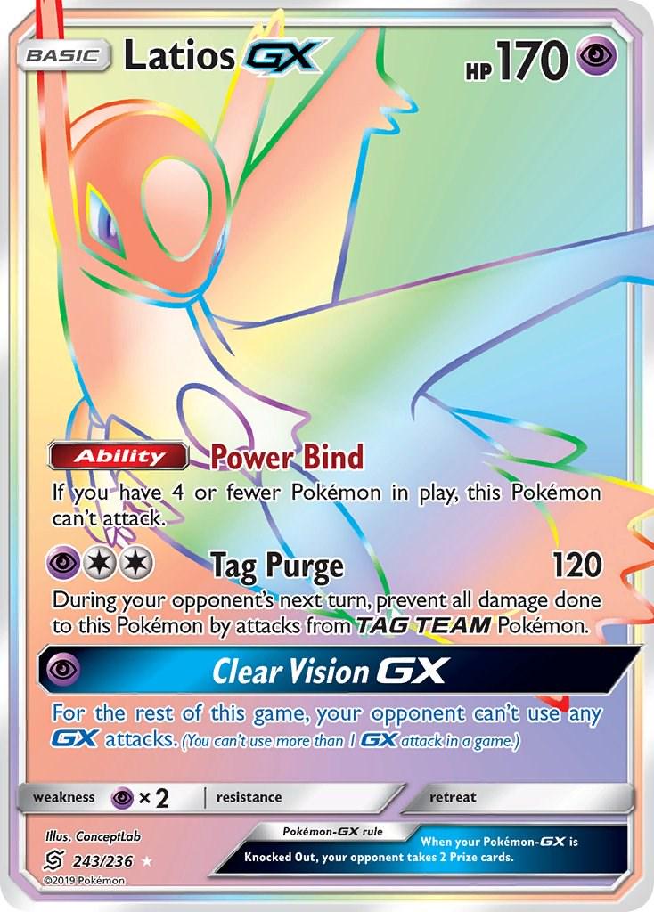 Latios GX #243