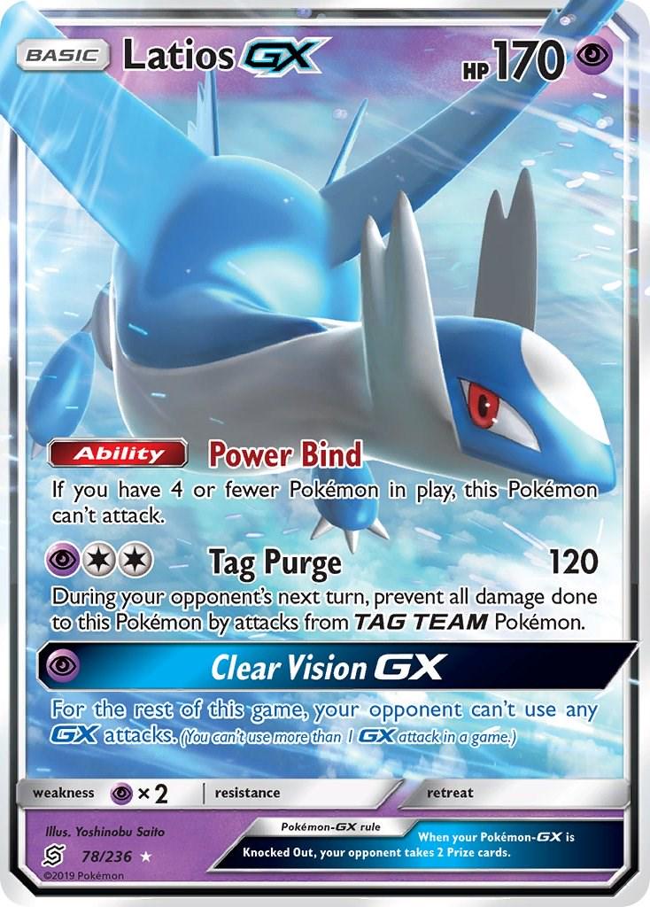 Latios GX #78