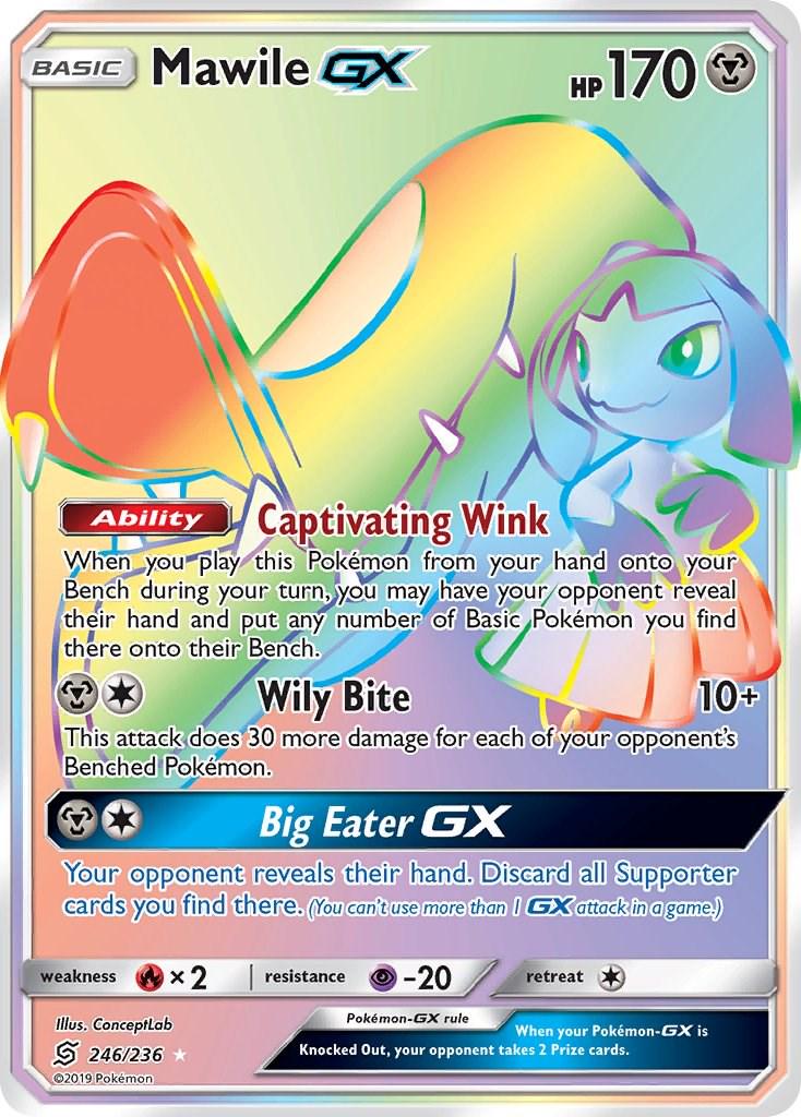 Mawile GX #246