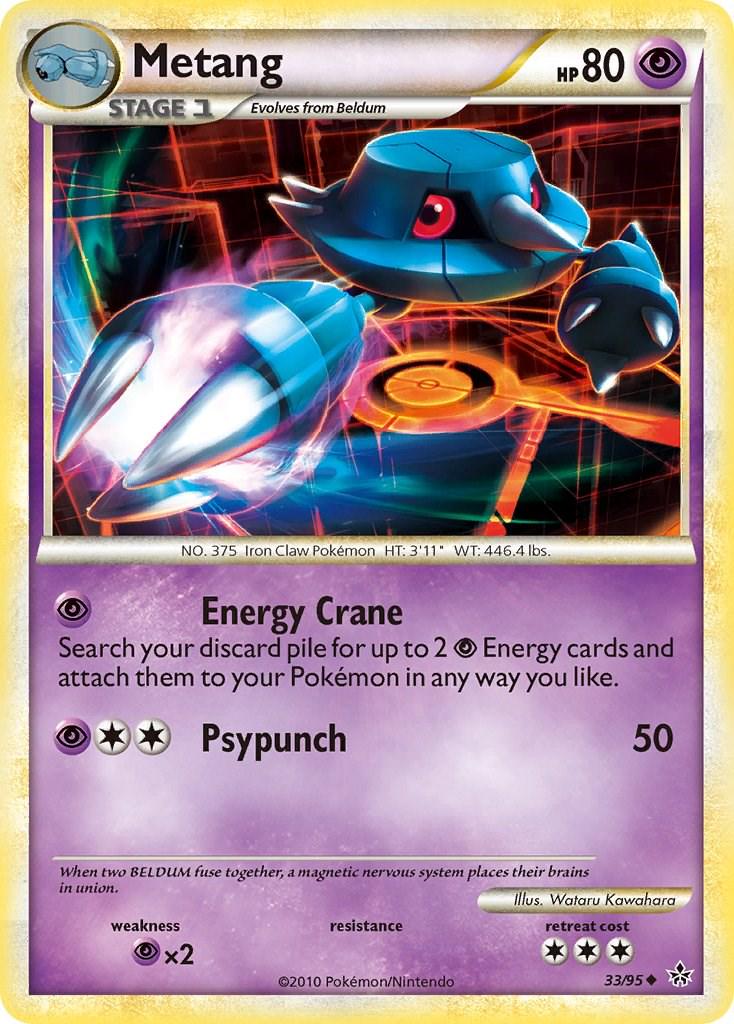 Metang #33