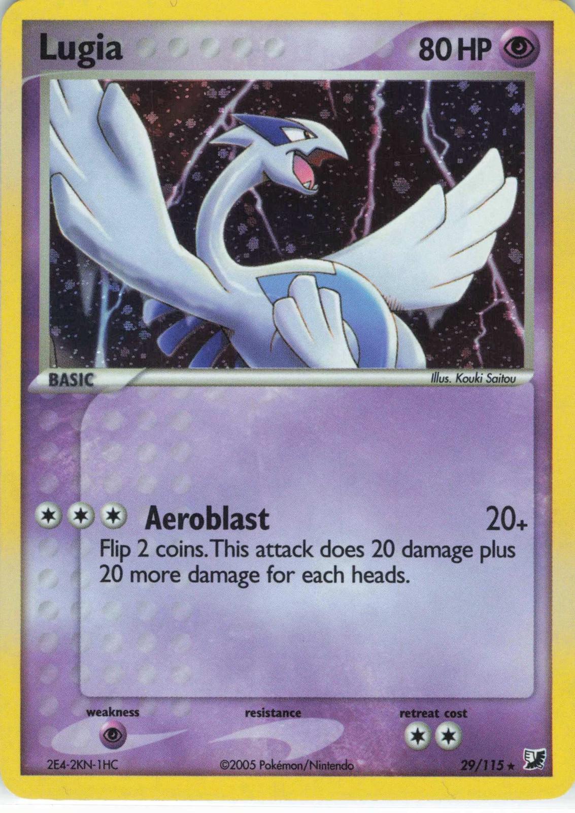 Lugia [Cosmos Holo] #29