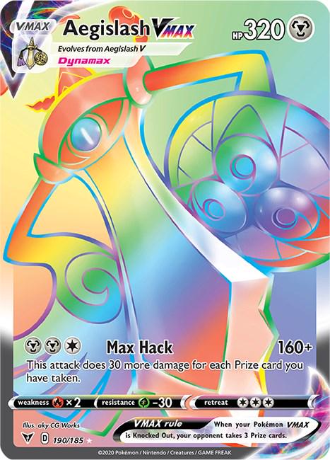 Aegislash VMAX #190