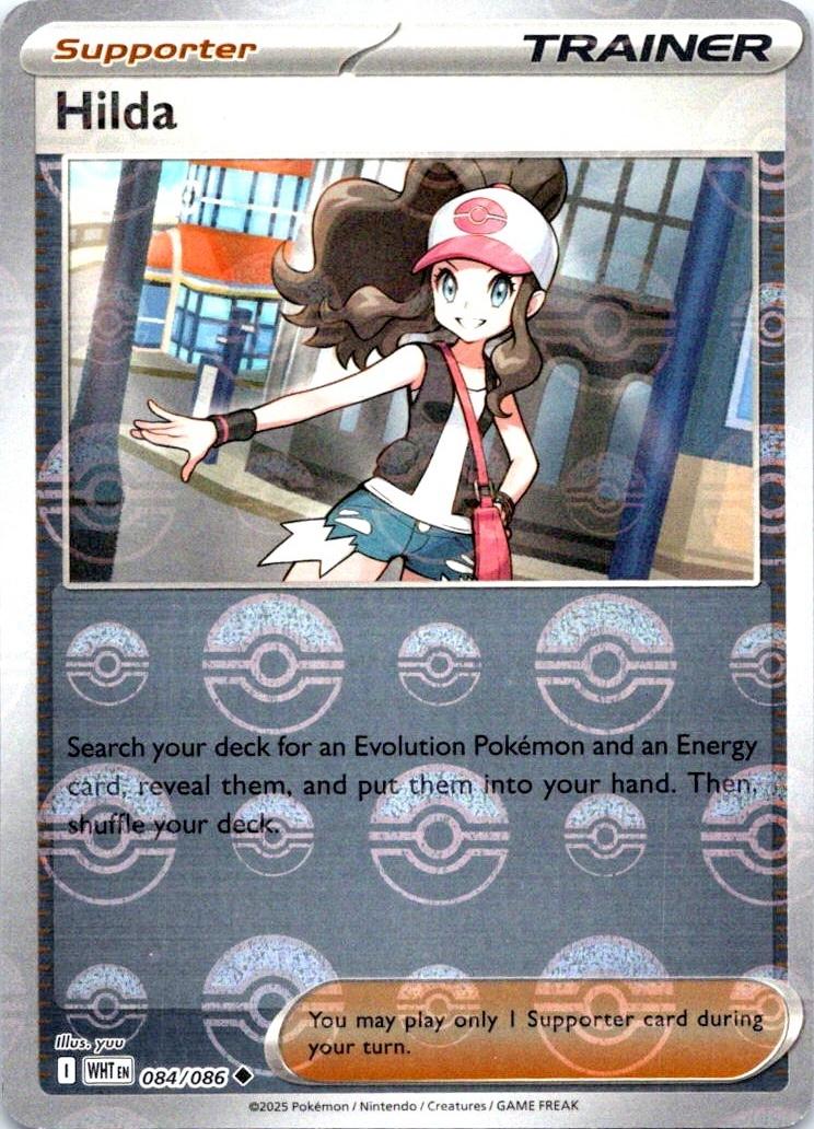 Hilda [Poke Ball] #84