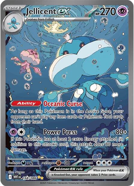 Jellicent ex #168