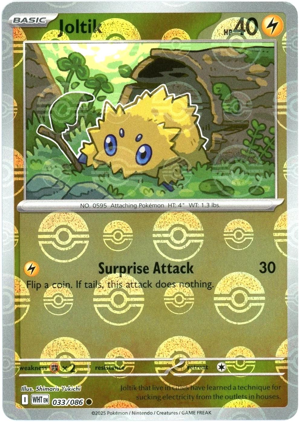 Joltik [Poke Ball] #33