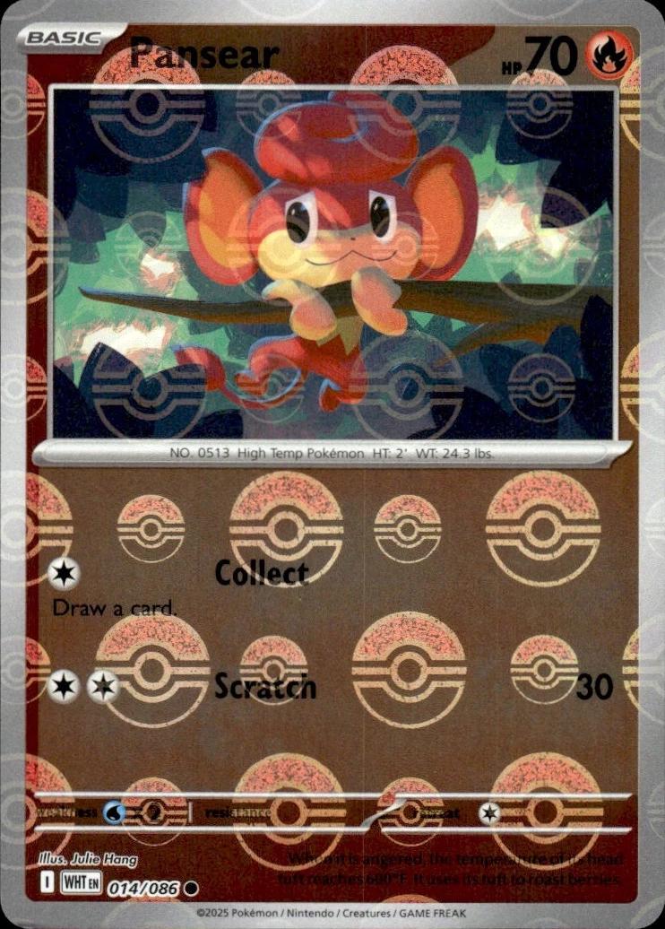 Pansear [Poke Ball] #14