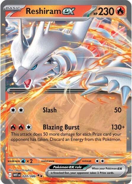 Reshiram ex #20