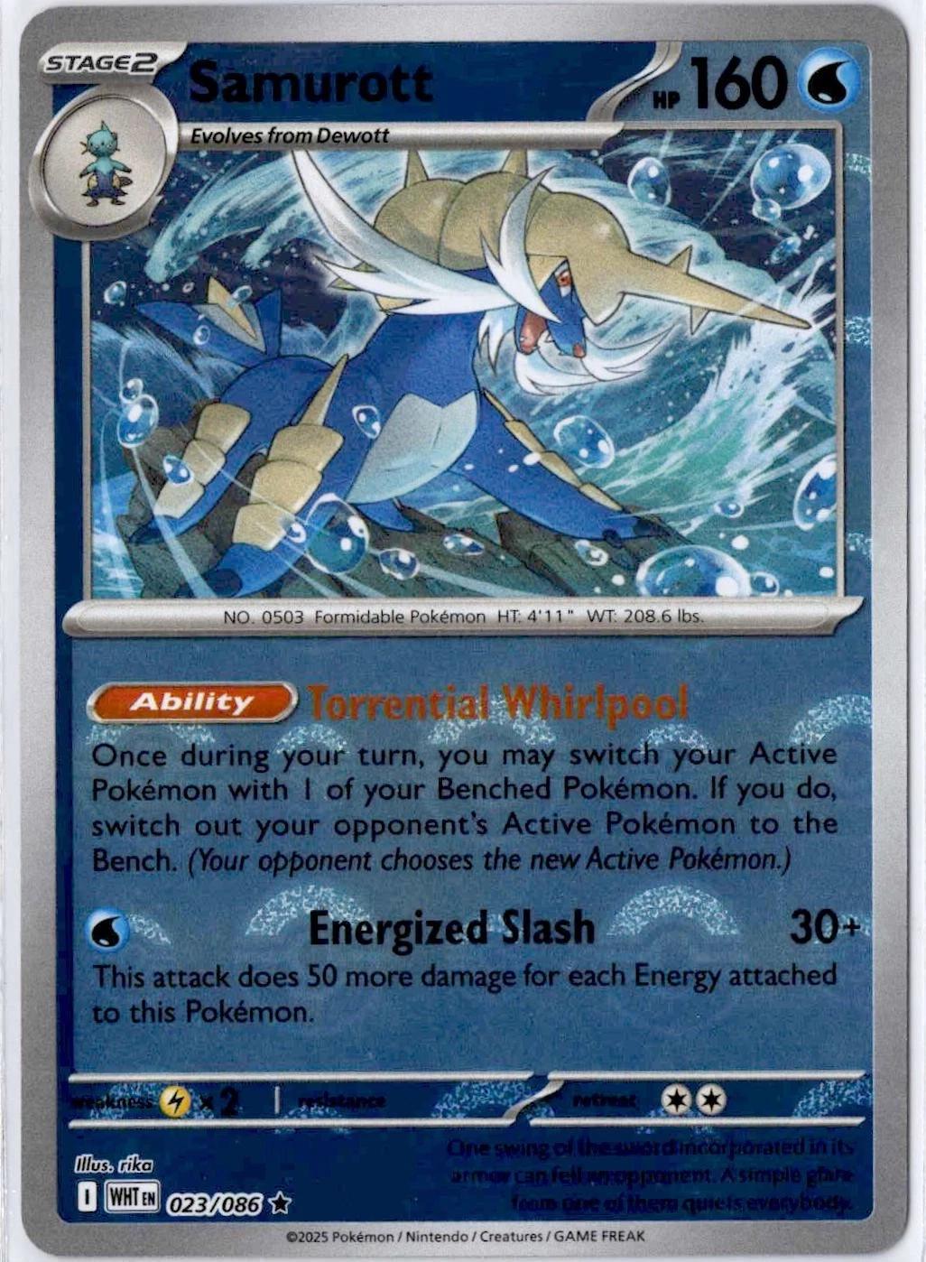 Samurott [Poke Ball] #23