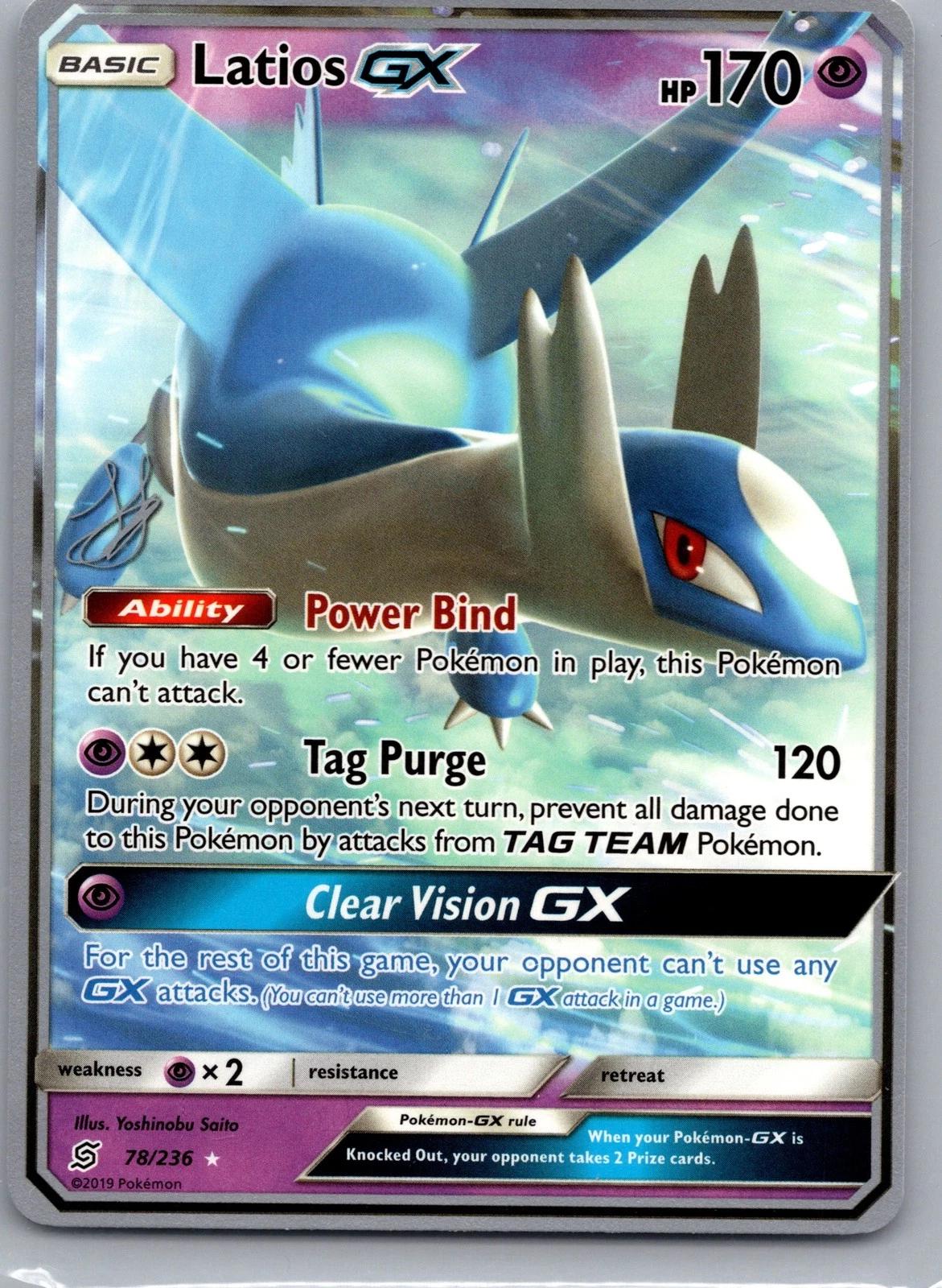 Latios GX #78