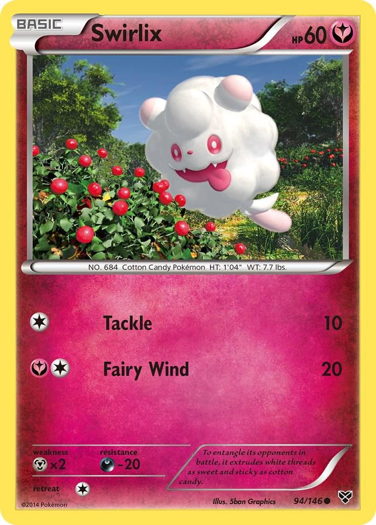 Swirlix #94
