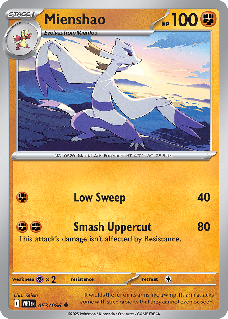 Mienshao