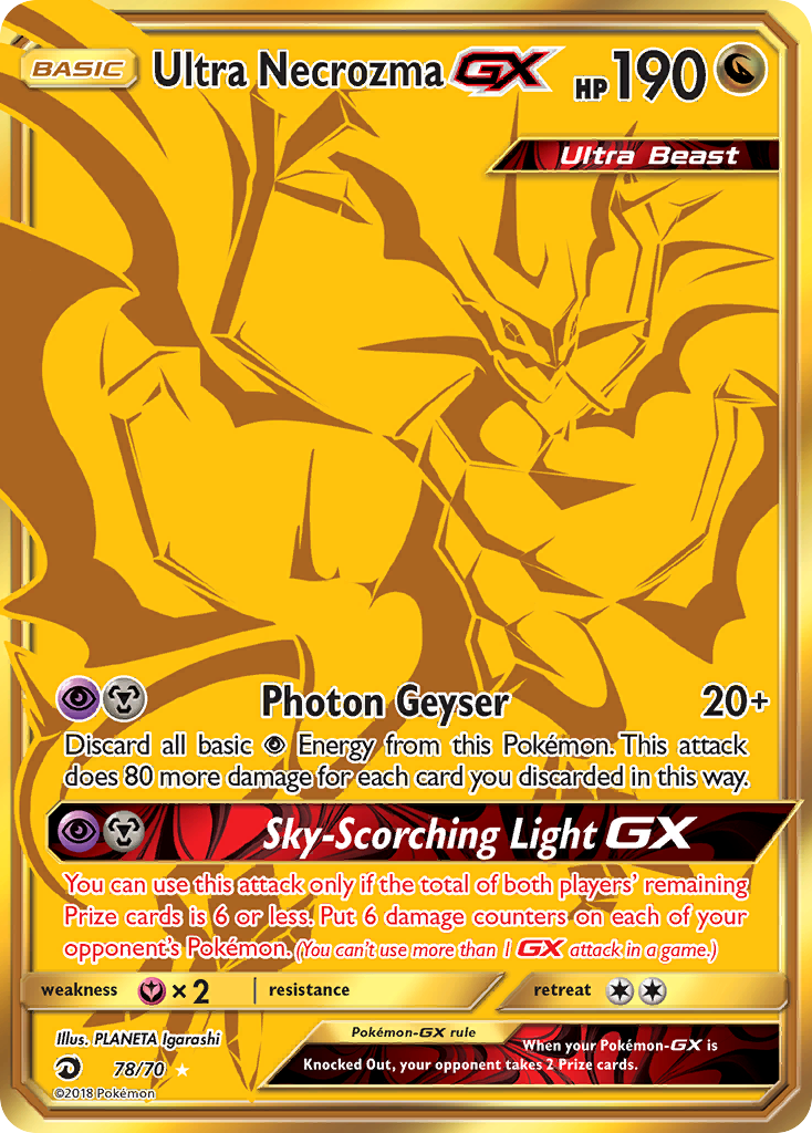 Ultra Necrozma-GX